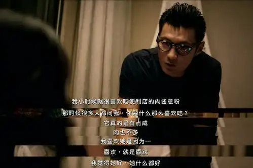 关于爱情的电影里,你最喜欢的一句台词是什么
