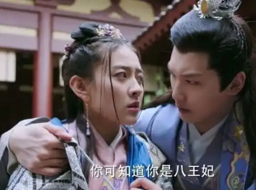 去年最火的4部古装剧,双世宠妃垫底,你最喜欢看哪部
