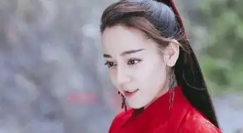 烈火如歌迪丽热巴是什么眉型