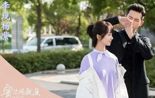 杨紫新剧接档倾城时光,撞上赵丽颖知否,追谁的剧呢