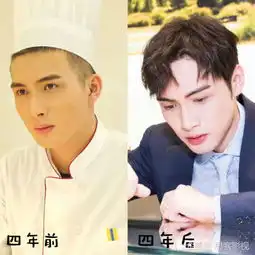 微微一笑很倾城开拍四年,细数剧中演员变化,只有他变化最大
