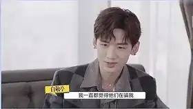 刘亦菲试妆花絮赵又廷白敬亭互动杨迪养精蓄锐
