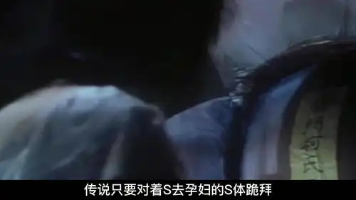 1989年香港最吓人恐怖片,因尺度太大被禁播30年,无数人童年阴影