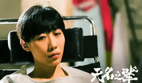 单日票房跌至388万,投资超过2亿美金,这部大片或无望破4亿
