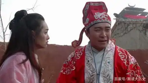 再看大话西游孙悟空和夕阳武士,谁才是爱情的赢家