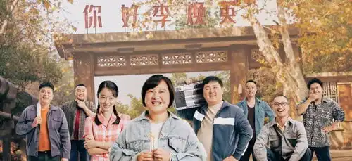 冯巩爱女张小斐,如何成为贾玲导演的你好,李焕英女一号
