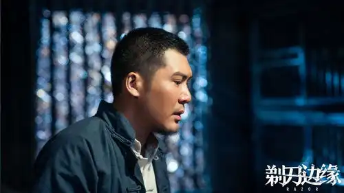 剃刀边缘马伊琍巧做掩护洗嫌疑
