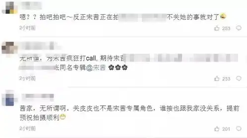 于正拍延禧攻略2王传君缺席爱情公寓5结爱也翻拍还是原班人马
