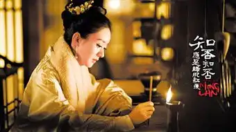 电视剧名云山雾罩太长太文艺观众买账吗
