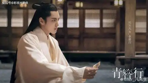 吴亦凡被曝遭追讨5亿违约金,青簪行将无法播出
