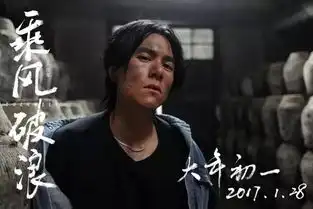 韩寒1.22访谈如今的韩寒想和世界谈什么
