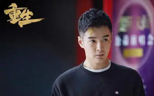 庆余年爆火之后,张昊唯新剧开机,女主观众竟不认识