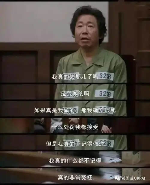 素媛案主犯即将出狱,恶魔在人间