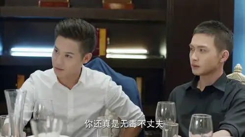 三生三世十里桃花升级版作品来袭,男主是盛唐幻夜中的他