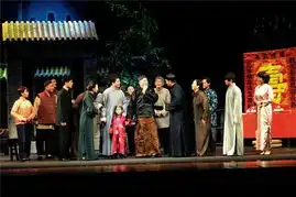 北京曲剧四世同堂升级第三版还原原著