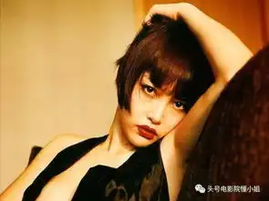 妖猫传里这个日本和尚不简单92年已娶妻生子梁朝伟也欣赏他