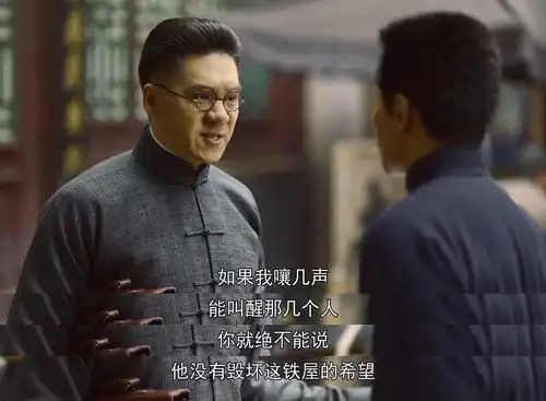 绝据说认真追过觉醒年代的人,高考作文都写得不错

