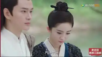 扶摇播了这么久,为何我一直觉得这部电视剧才是杨幂的巅峰