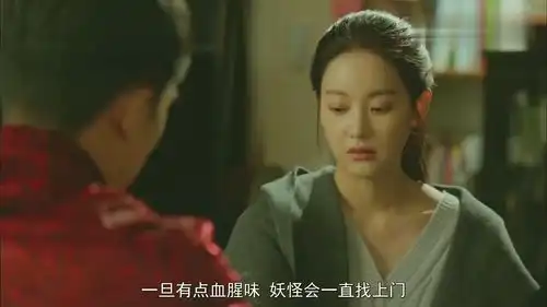 花游记悟空壁咚陈善美,太霸气了
