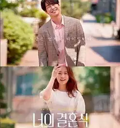 与朴宝英cp的剧中,都有哪些发现