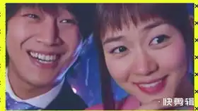 皇太子的初恋p26最后一晚,舍不得媳妇,奈何媳妇不买账
