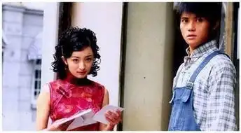 难得一见的青涩剧照那时的一线明星们好羞涩