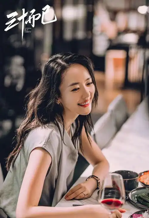 童瑶作为女配怎么获最佳女主明明江疏影一番,看白玉兰规则便知