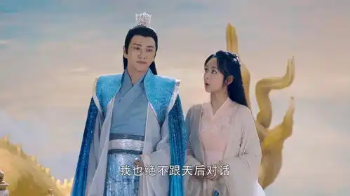 香蜜沉沉烬如霜中旭凤和润玉谁更爱锦觅,锦觅已经告诉我们了