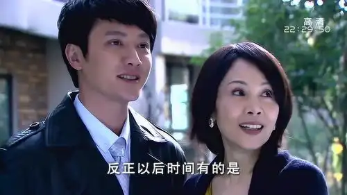 佳期如梦冯绍峰从国外回家不在家住,妈妈秒变脸
