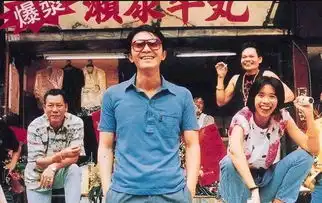 用无厘头制造笑料,人生的大起大落太快了
