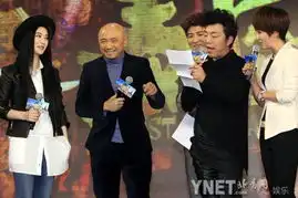 大学教授炮轰泰囧典型三俗电影