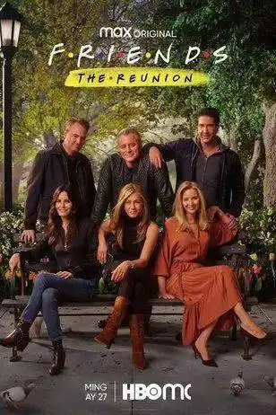 老友记完结17年后重聚,成年人的童话,关乎友情爱情和成长
