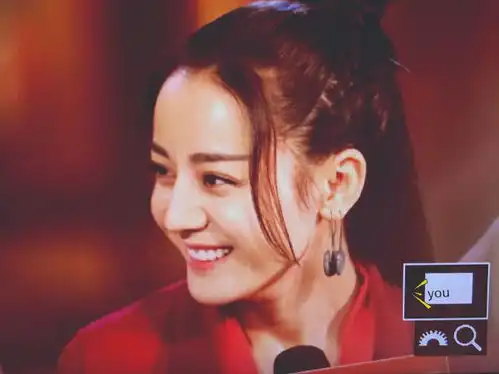 那年今日烈火如歌开放媒体探班红衣热巴美若天仙