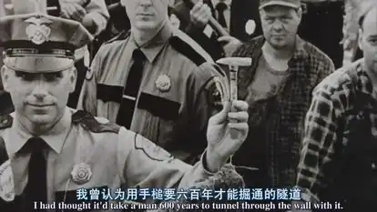 肖申克的救赎截图

