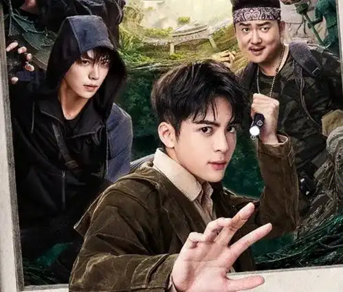 铁三角张国立王刚张铁林主演,31集老家伙来袭,爷青回
