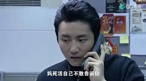 丈夫和妻子小日子刚好,不料公公得肺癌,丈夫接爸妈再来上海
