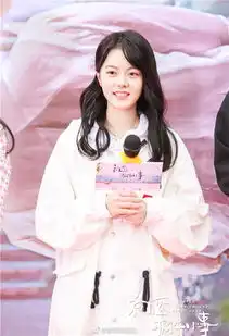 初恋那件小事翻拍女主造型曝光