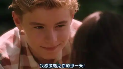 学会这几句撩人情话,让另一半更加宠你
