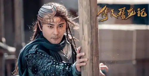 倚天屠龙记6大剑客,八臂神剑范遥上榜
