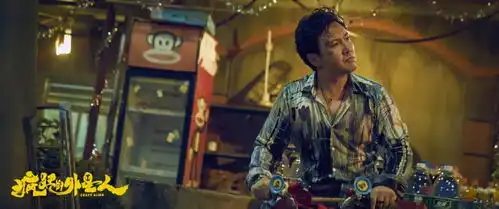 这个春节,疯狂外星人新喜剧之王等着你