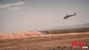 红海行动出现了哪些直升机红海行动空中飞机装备型号性能详细介绍