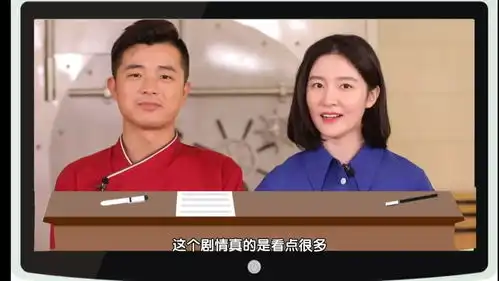 正阳门下小女人演员做客暖暖的味道苗大厨为您烹制北京名菜