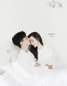 新暑假新cp,迪丽热巴搭档邓伦,一千零一夜来袭,你约吗
