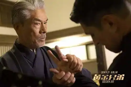 从前的古惑仔已经死了
