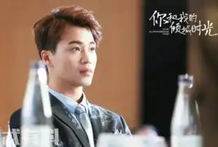 你和我的倾城时光陈铮和陈雅怡结局怎么样两人最后在一起了吗