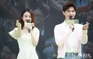 桐华长相思演职员表杨洋赵丽颖合作,楚乔传导演执导