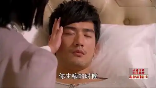 遇见王沥川沥川高烧不退,美女细心照顾,嘴里喊的是别人