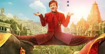 神秘龙女郎现身,片场亲自调教成龙
