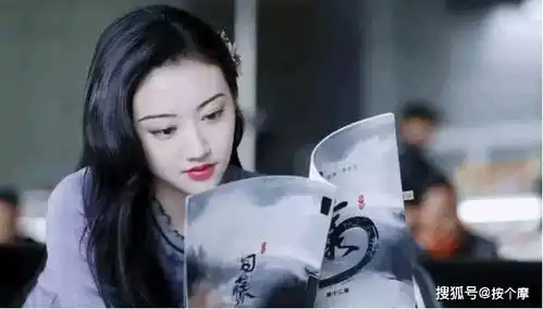 景甜凭司藤翻盘蜕变成资源咖赵丽颖杨幂瑟瑟发抖