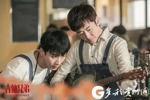 双台联播10月26日晚,电视剧吉他兄弟登陆央视一套